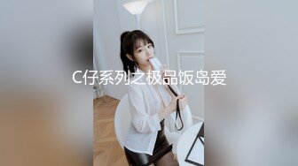 静静妹妹呀(36)