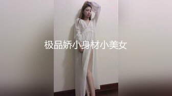 丰满巨乳人妻就是爽，就喜欢操别人老婆。老公欠我钱不还以为很厉害。