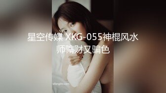 【精品偷拍】女生宿舍全景偷拍9位颜值都不错女生5 (3)