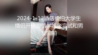  2024-10-07 XB-199 杏吧傳媒 黑絲大奶熟女阿姨被小夥從浴室操到房間