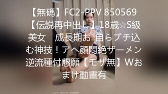 nicolove 妮可·洛芙妮可 无套爆操小骚逼 最后射一屁股