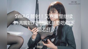 年轻小美女JK装很是让人欲望浓烈，清纯气质