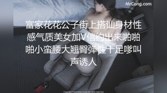 泰国淫趴皇后「honeytipsy」男女人妖通吃OF多男多女混战实录 圣诞女郎战七男 (2)