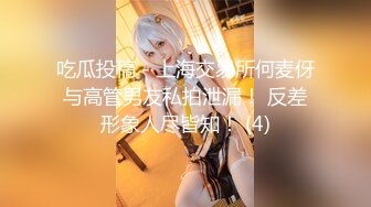 FC2-PPV-4491034 汗だくセックス「サウナでも行かない？」プライベートサウナで汗したたる彼女