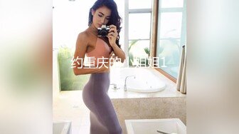 STP29928 國產AV 紅斯燈影像 RS022 巨乳妹搭上性愛巴士