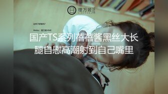 -微博红人东北姑娘巨乳小护士赵欣茜VIP收费视频28V整合1V