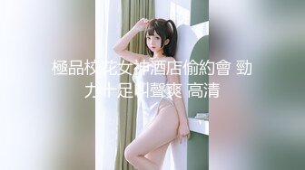 [剧情解说]【探花老哥约肏火爆少女  长驱直入竟然差点干哭