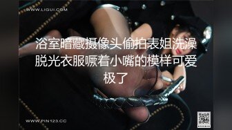 《魔手外购极品厕拍》商业城女厕全景偸拍超多少女少妇方便，逼脸同框，花臂少女尿量好足阴户微开相当诱惑，无水原档4K (5)