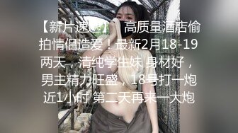 麻豆传媒&红斯灯影像 RS005 为了生活赌上长腿女友的湿淫穴 激战擂台 性爱奉献