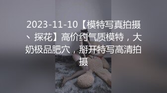  胖哥高价约大学生漂亮美眉吃了3粒性葯干她 美女淫叫说快点给我