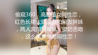 【战狼无套】短发离异人妻家中被情人偷拍，玩着手机裸体躺平你随便玩，一会儿性欲大起干得激情