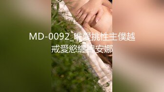 SP站 高颜值嫩逼小美女A-Mei【22V】 (3)