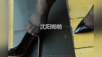 美乳学妹【软甜师妹】娇萌玉女乳型超美 抠骚穴冒白浆【49v】 (7)