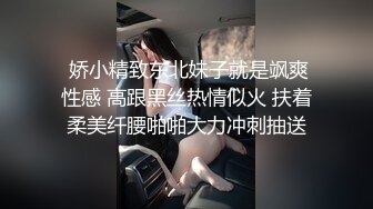 洗浴后入女教师差点被发现