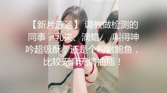 密友.第一集.精东影业