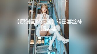 ❤️✿极品翘臀长腿网络女神【优优】最新定制，酸臭丝足老婆要老公的臭精液，满嘴淫语挑逗热血沸腾白浆直流高潮喷水