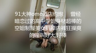 STP22086 专找丶阿姨玩两小伙3P淫骚熟女，加钱再来一炮，前面口交后面扣穴，穿着高跟鞋抬腿抽插猛操