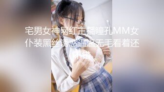 5-21酒店偷拍 胖哥和骚女友开房激情让妹子戴面具扮网红把精液射她肚子上