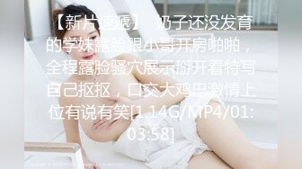 坐标0411 全城找单女 夫妻 我