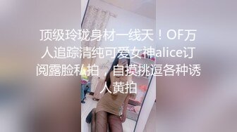 高清后入02女研.