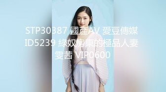 星空传媒XKVP025兄弟夫妻吵架趁机拿下他老婆