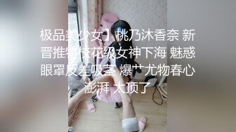 极品白嫩小骚妇被爆草内射嫩穴