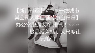 Al—鞠婧祎 客人勾引酒店服务员