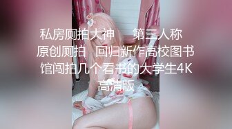 精挑细选补漏✿家庭摄像头破解入侵真实偸拍男女各种激烈性生活✿出租房情侣上演教科书式性爱 (2)