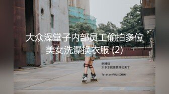 媚黑人妻 被黑祖宗先操逼再深喉操嘴 已经成功洗脑 满脑子只有黑爹的大鸡吧 被操到头脑空白不能思考