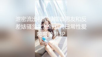 色控PH-140强制享受企划恶整不知情的男优