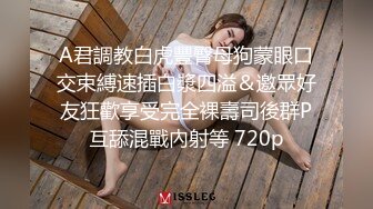 巨乳粉逼黑丝情趣装诱惑的极品宝贝，无毛白虎逼跟狼友互动撩骚，揉奶玩逼道具抽插，呻吟可射表情好骚别错过