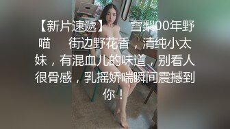 AH004 亚洲热传媒 房东偷窥强制抽插 港女阿黑颜升天 ALICE