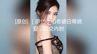 门事件 6万一次的金逼姐 刚准备结婚的女友给戴了个无敌大绿帽，为还债以逼抵债，聊天记录炸裂 (1)