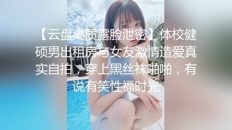 STP26122 ?嫩乳萝姬? 玲珑娇躯网红美少女▌仙仙桃 ▌洛丽塔阳具抽刺无毛嫩穴 淫浆拔丝受不了啦 啊~要喷水水了