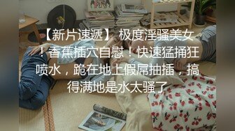  漂亮短发美女 我进去了 你舒服吗 被无套输出 表情舒坦 无毛鲍鱼 小娇乳 拔吊射肚皮