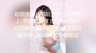 ✅双马尾小女仆✅反差可爱小母狗【娜美】萝莉女仆陪玩主动特殊服务，小骚货在大鸡巴爸爸的鸡巴下变成淫荡的骚母狗