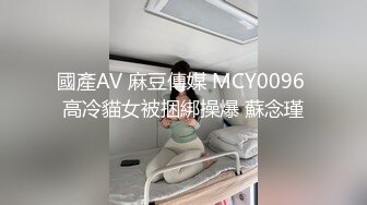 最新流出迷奸推特群友分享投稿迷玩玉足小女友