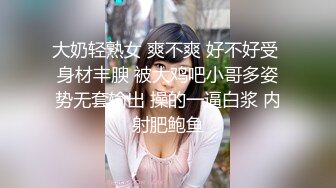 秦艽尿尿、自慰、特写骚洞 (3)