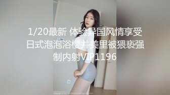 ⭐小清新萌妹⭐甜美可爱萝莉〖pinkloving〗脱下白色纯欲小内裤 露出粉嫩无毛可爱白虎小嫩穴 被大鸡巴哥哥疯狂冲刺~1