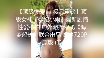 漂亮美女吃鸡啪啪 在家被黑祖宗强壮男友无套输出 口爆吃精 爽叫连连