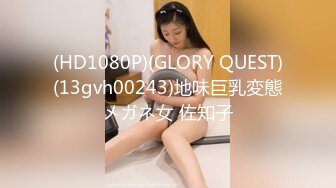 FC2-PPV-3166332 她是一个美丽的女人，但她正在阅读一个奇形怪状的阴道 [连续2次阴道射精] 尽管被告知要系上橡皮筋