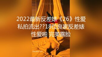 【超人气❤️台妹】娜娜✿ 淫荡家教师生偷情 完美酮体母狗沦为肉便器 白虎蜜穴酥麻紧裹 狂肏内射女神淫汁