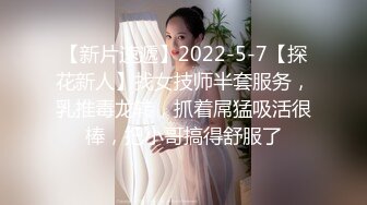 91制片厂 KCM120 合租室友骚逼丝袜妈妈和我足交性爱 米欧