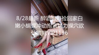 MDUS系列[中文字幕]LTV-0022欲不可纵 情色综艺