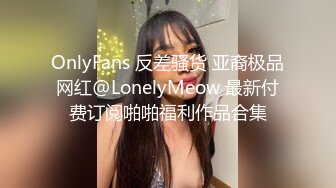 床上黑丝少妇的3P游戏 会玩的大哥连抠带草还有道具 骚逼给她玩肿了