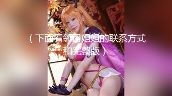 【新片速遞】360监控偷拍❤️黑丝美少妇和相好酒店偷情 先玩69再啪啪“你的脸贴我屁股上老痒了”