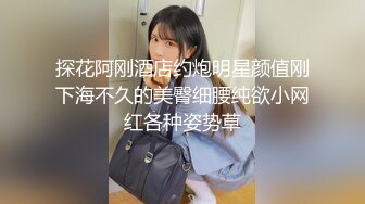 绿发精神小妹无毛逼紧无套秒射