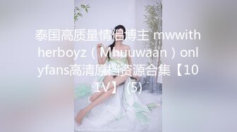 ⚫️⚫️极品反差露脸嫩妹！天然巨乳可盐可甜COSER清纯美少女【奈汐酱】最新付费作品-蛛肆