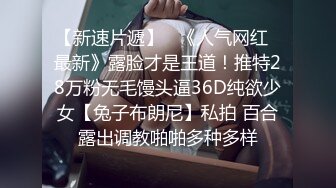 1/1最新 情趣丝袜兔耳朵全身诱惑乳房夹肉棒VIP1196