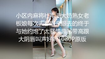 090_(sex)20231002_厚顏無恥的女孩